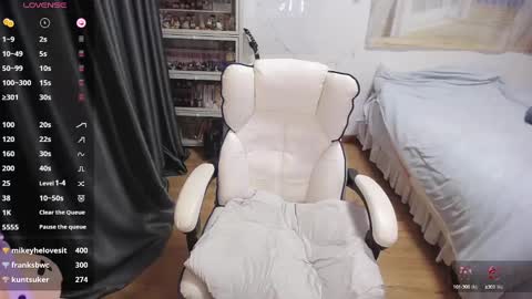 Belle online show from February 2025 01:54:02 AM