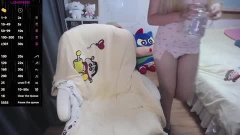 Belle online show from September 2025 11:01:02 AM