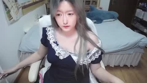 Belle online show from December 2025 02:37:01 PM