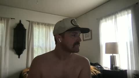 NiceButtNiceGuy online show from March 2026 04:13:01 PM