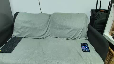 nicedoru online show from February 2025 08:26:01 PM