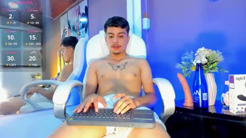 Nicolas Rey online show from November 2025 06:57:01 AM