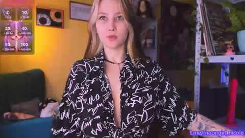 Nicole online show from November 2025 12:27:02 PM