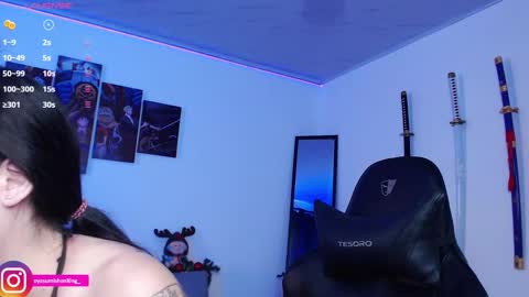 Lizzie online show from December 2024 08:05:01 PM