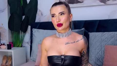 Iris online show from December 2025 09:29:02 AM