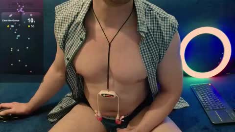 Snapshot of nikitin21 chatting on November 2025 02:20:01 AM Sasha online show from November 2025 02:20:01 AM