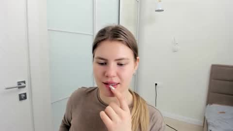 Snapshot of ninarihh chatting on February 2025 08:20:01 AM ninarihh online show from February 2025 08:20:01 AM