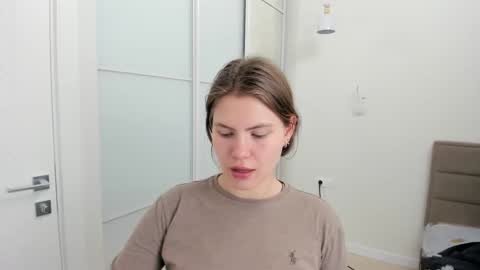 Snapshot of ninarihh chatting on February 2025 12:52:02 PM ninarihh online show from February 2025 12:52:02 PM