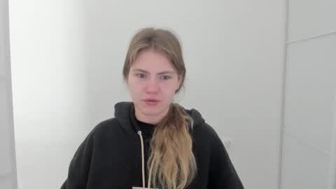 Snapshot of ninarihh chatting on October 2025 08:57:01 AM ninarihh online show from October 2025 08:57:01 AM