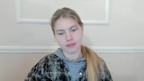 Snapshot of ninarihh chatting on November 2025 09:09:02 AM ninarihh online show from November 2025 09:09:02 AM