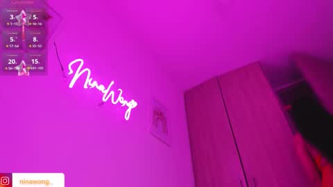 Nina online show from November 2025 10:53:02 PM