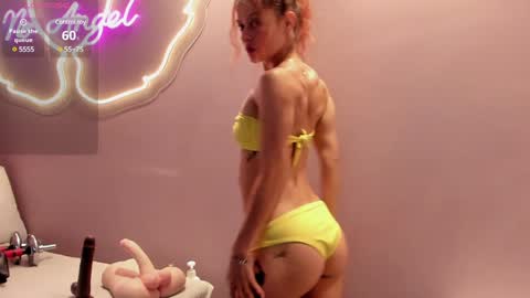 Ninna  online show from December 2024 04:42:01 PM