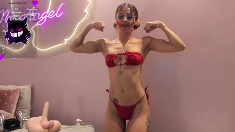 Ninna  online show from February 2025 04:13:02 PM