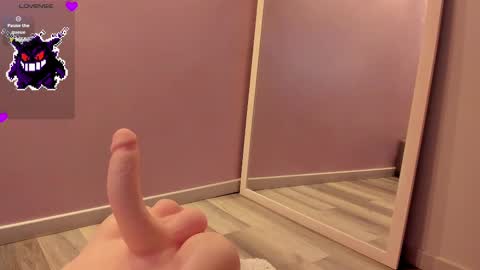 Ninna  online show from February 2025 01:33:01 PM