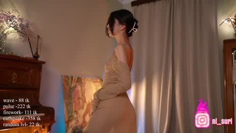 Suri online show from December 2024 01:49:01 PM