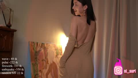 Suri online show from December 2024 01:16:02 PM