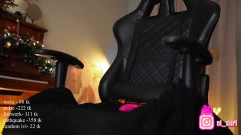 Suri online show from December 2024 05:10:02 PM