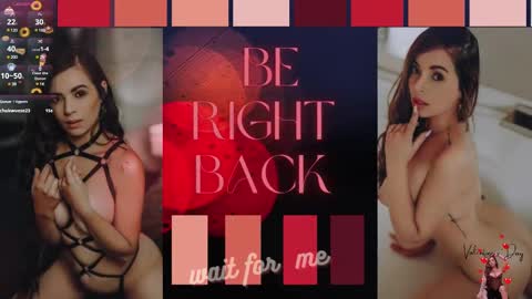   ambarsulliva  online show from February 2025 03:05:01 PM