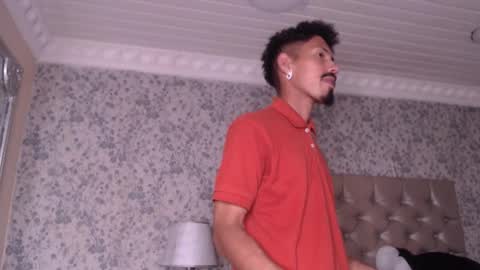 Noah online show from March 2026 07:21:02 PM