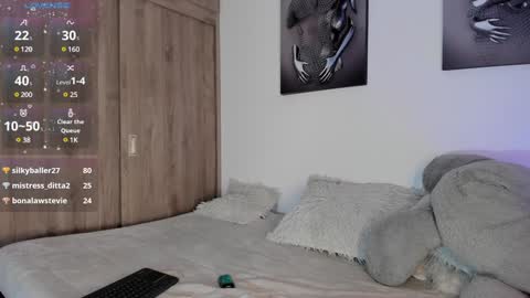 Snapshot of noah_lambert chatting on December 2024 02:28:01 AM Noah online show from December 2024 02:28:01 AM