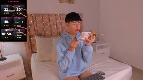 Snapshot of noah_lewiss chatting on March 2026 11:39:02 AM NOAH online show from March 2026 11:39:02 AM