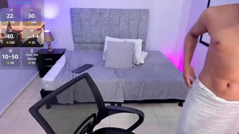 noah_smith04 online show from January 2025 05:56:01 PM