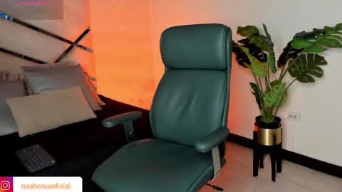 Noah online show from September 2025 12:05:02 PM