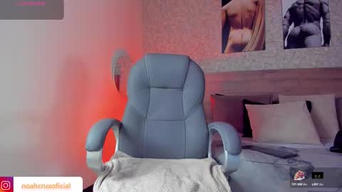 Noah online show from October 2025 11:55:02 AM