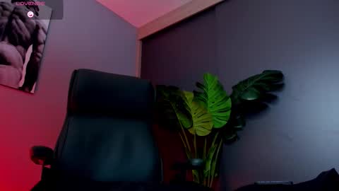 Noah online show from February 2026 10:58:01 PM