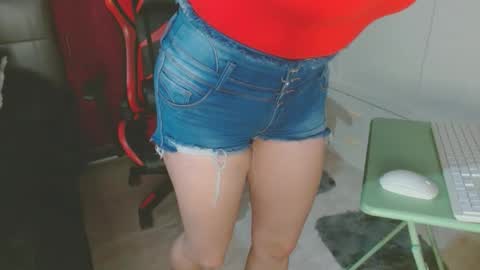 Snapshot of noamartin_ chatting on December 2024 12:19:02 AM Noamartin online show from December 2024 12:19:02 AM