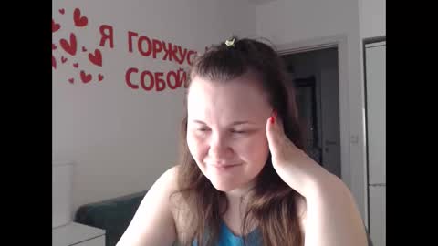 Snapshot of nodarell chatting on May 2026 01:17:02 PM nodarell online show from May 2026 01:17:02 PM