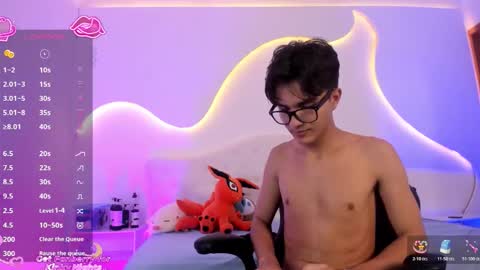 noha_natan online show from January 2026 12:30:01 PM