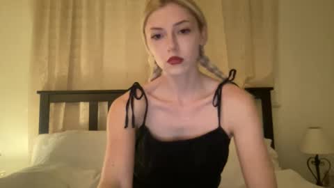 Snapshot of noscandal chatting on February 2026 04:28:02 AM noscandal online show from February 2026 04:28:02 AM