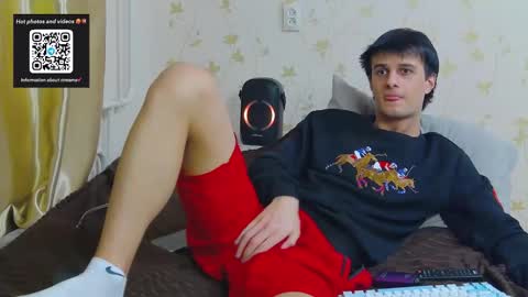 Nuar X online show from March 2026 05:19:02 PM