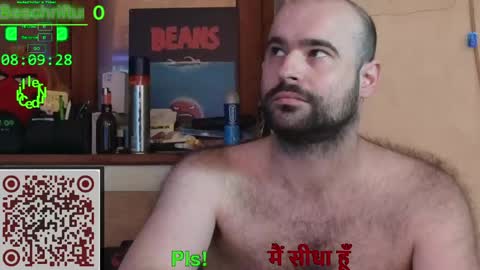 Snapshot of nudechiller chatting on May 2026 06:09:02 AM Vinz... online show from May 2026 06:09:02 AM