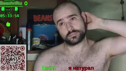 Snapshot of nudechiller chatting on May 2026 03:33:02 AM Vinz... online show from May 2026 03:33:02 AM