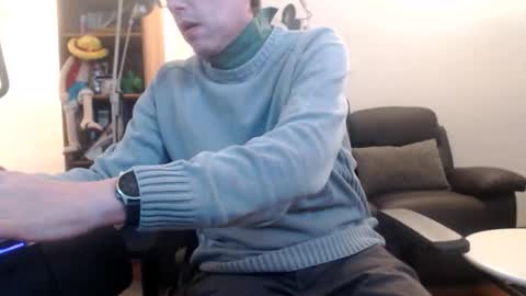 nursefan online show from January 2026 07:39:02 PM