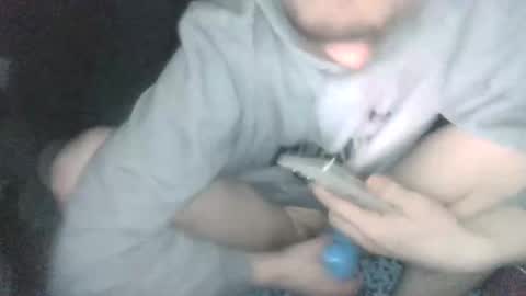 BIGWANGGANG online show from March 2025 07:19:01 AM