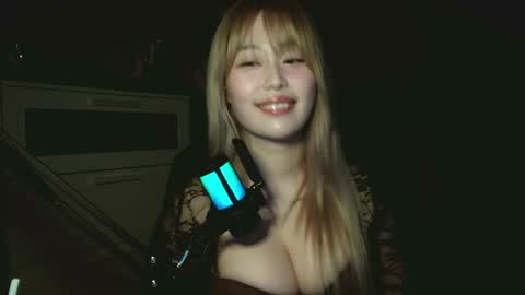 Goddess Carrie online show from April 2026 01:58:02 AM