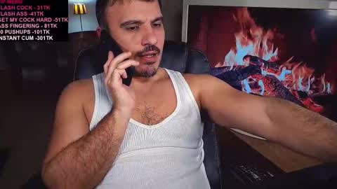 Snapshot of officeman7 chatting on February 2025 04:48:02 PM officeman7 online show from February 2025 04:48:02 PM