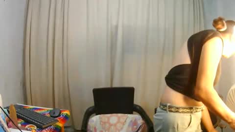 Snapshot of oh_tique chatting on January 2025 08:13:02 AM LU online show from January 2025 08:13:02 AM