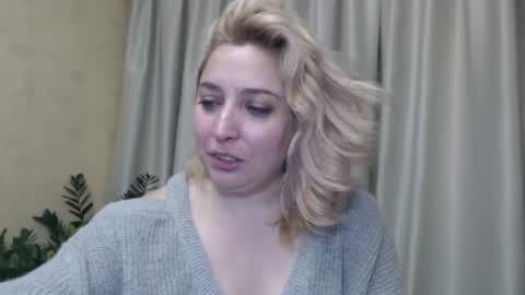 Iren online show from December 2024 09:19:02 AM