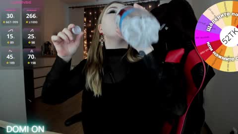 . online show from January 2025 07:04:01 AM