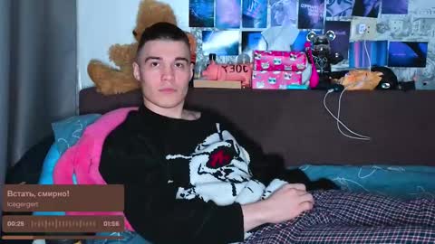 Tony online show from March 2025 08:41:02 PM