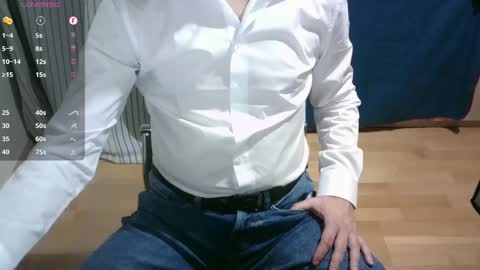 Omar online show from March 2025 09:29:01 PM