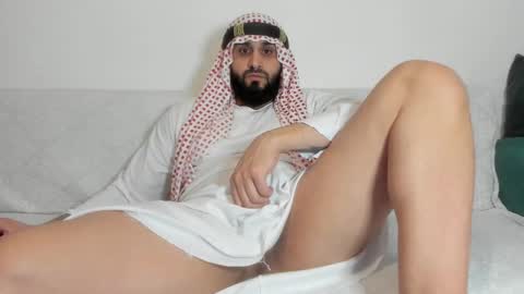 Omar online show from March 2026 08:42:01 PM