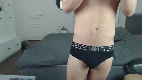 onebestlover online show from February 2025 12:00:02 PM