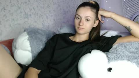 Amalia online show from September 2025 05:17:01 PM