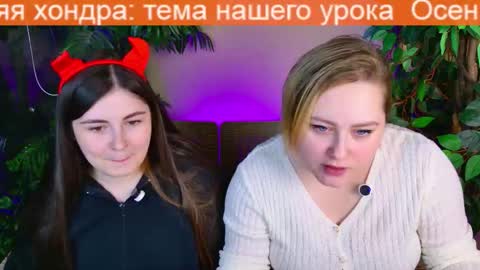     online show from November 2025 03:34:01 PM