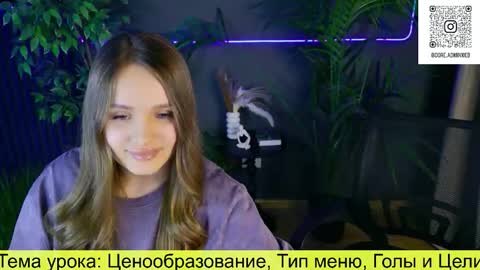     online show from November 2025 05:13:02 PM